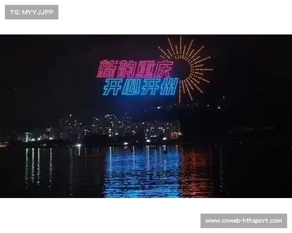 体育赛事带动地方经济 开州汉丰湖周边酒店预订量激增