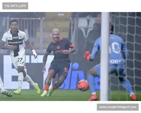 国米战胜帕尔马,意甲积分优势扩大